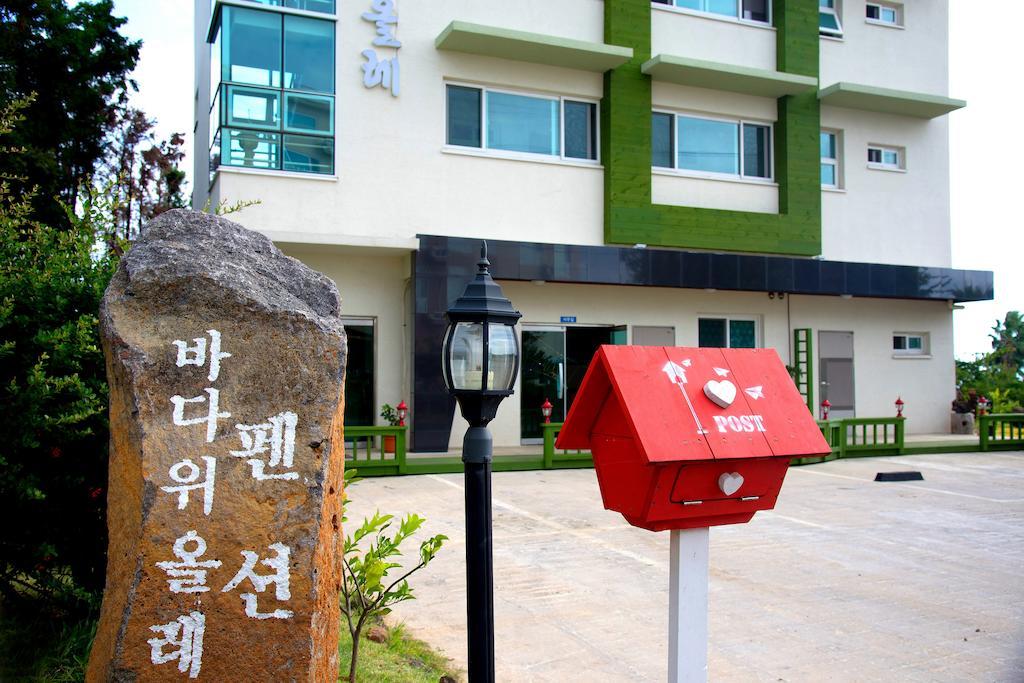 Jeju Bada Wi Olle Pension Seogwipo Zewnętrze zdjęcie